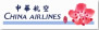 China Airlines